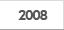 2008