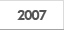 2007