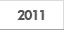 2011