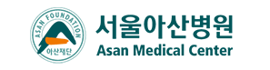 서울아산병원