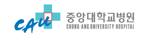 중앙대학교병원