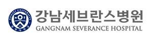 강남세브란스병원