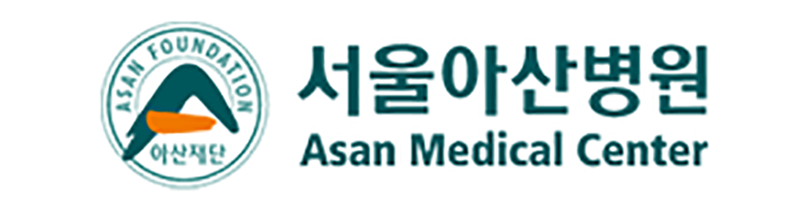 서울아산병원