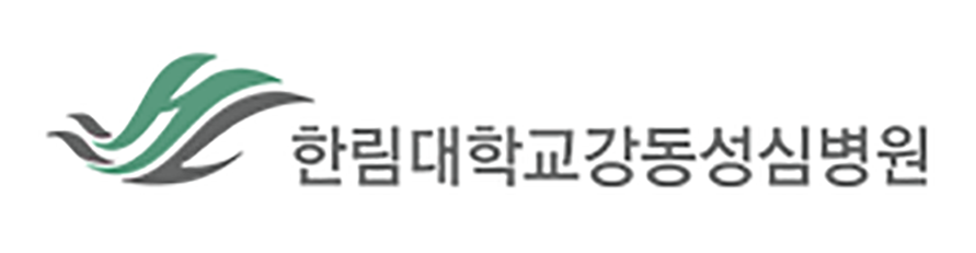 강동성심병원