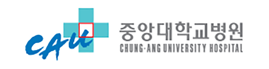 중앙대학교병원