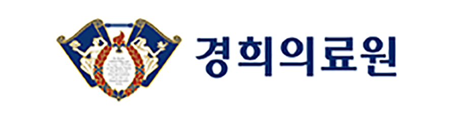 경희의료원