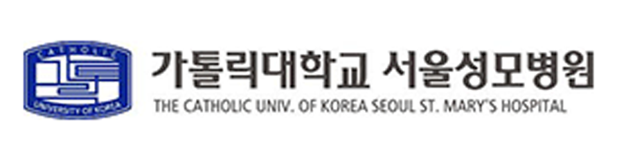 서울성모병원